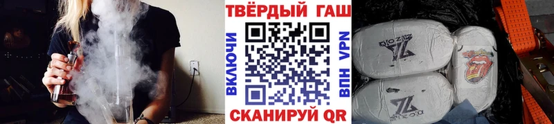 ГАШ Premium Нея