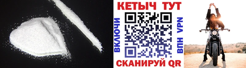 купить наркотики цена  Нея  КЕТАМИН VHQ 
