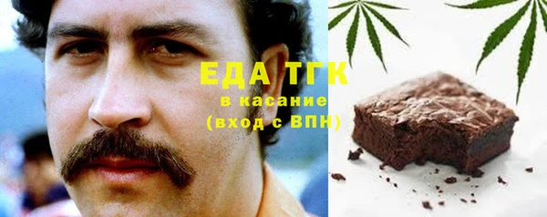 jwh Баксан