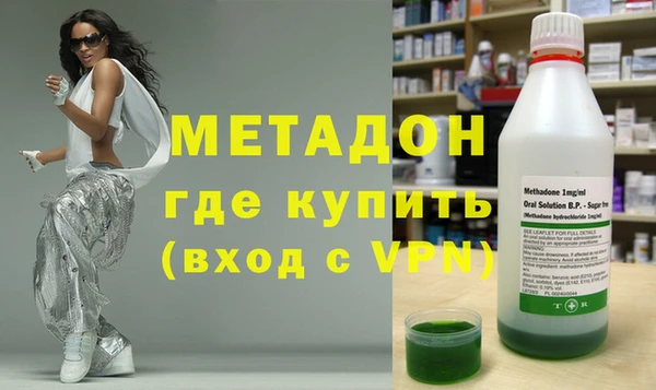 соль курить ск Приозерск