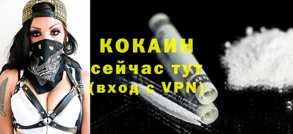 jwh Баксан