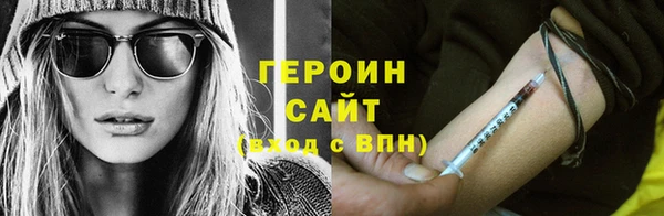 jwh Баксан