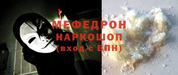 jwh Баксан