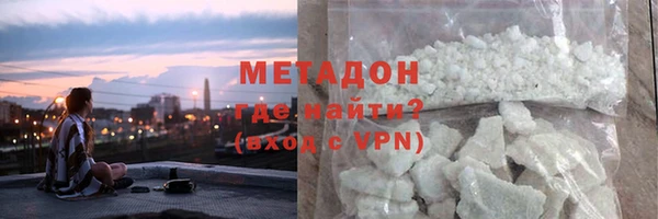 ГАЛЛЮЦИНОГЕННЫЕ ГРИБЫ Балахна