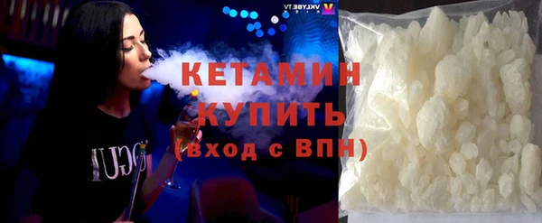 jwh Баксан