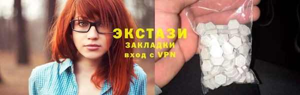 jwh Баксан