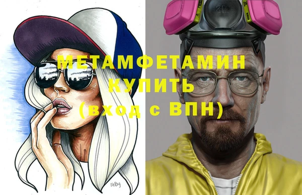 jwh Баксан