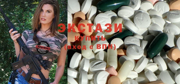 jwh Баксан