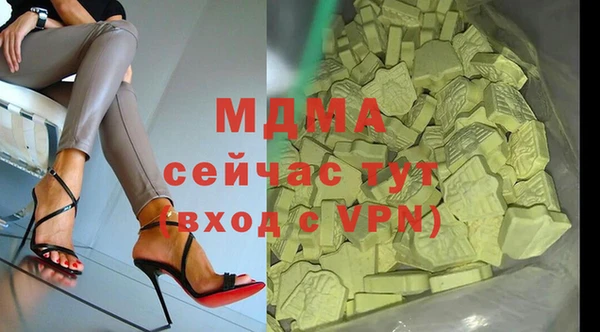 a pvp Пролетарск