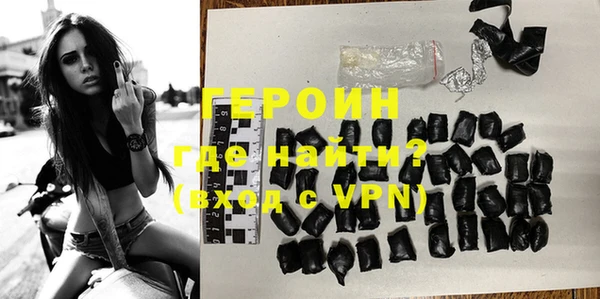 ГАЛЛЮЦИНОГЕННЫЕ ГРИБЫ Балахна