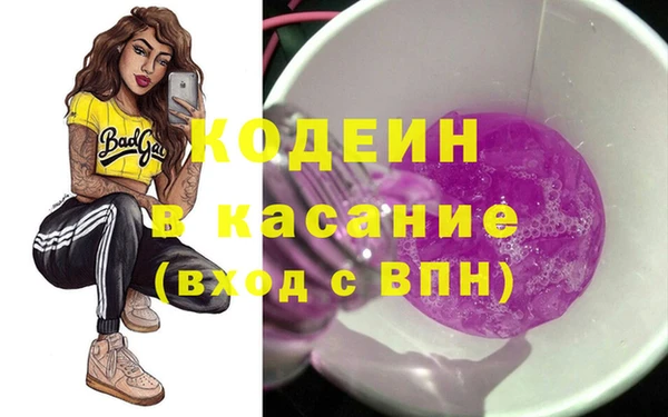 jwh Баксан