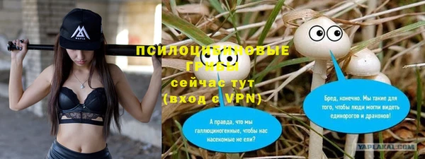 jwh Баксан