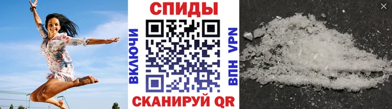 Метамфетамин Декстрометамфетамин 99.9% Нея