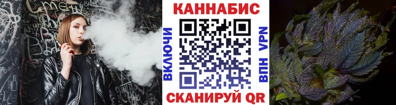 Марихуана LSD WEED  сколько стоит  кракен ССЫЛКА  Нея 